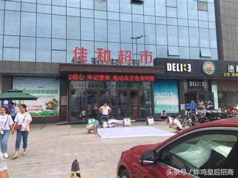 河南省有哪些大型购物超市。_百度知道