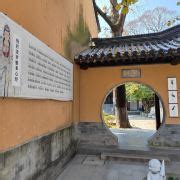 南京灵谷寺游玩攻略简介,南京灵谷寺门票/地址/图片/开放时间/照片/门票价格【携程攻略】