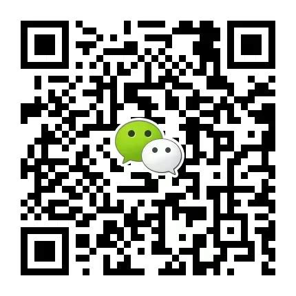 CSDP 2023 赛博安全和数据隐私国际会议_视频会议中国账号