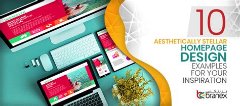 Design a Homepage 的图像结果