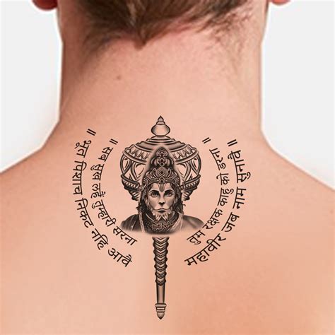 God Hanuman Raksha Mantra Temporary Tattoo Waterproof For Male and ...
