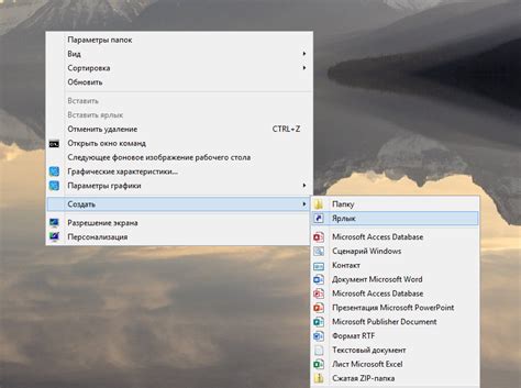 Как принудительно закрыть программу в Windows без диспетчера задач ...