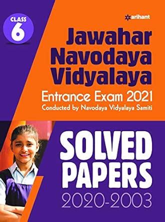 Jawahar Navodaya Vidyalaya Solved Papers 2021 For Class 6 (Old Edition ...