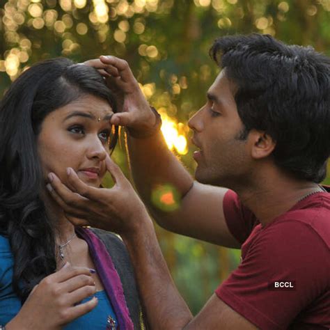 Kousalya and Ajay in a still from Telugu movie Gallo Telinattunde.