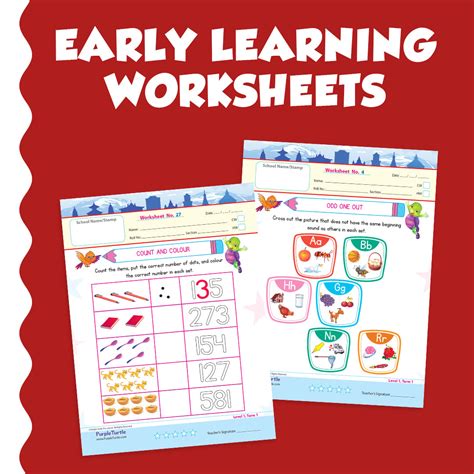 Purple Turtle Worksheets for Nursery (English, Maths & EVS) 100 ...
