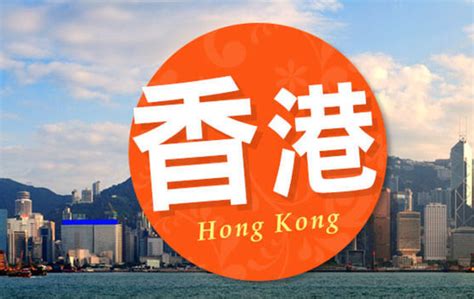香港留学咨询机构排名靠前的有哪些？ - 知乎