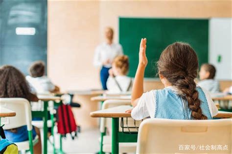 全球学校上课时间长短比较：德国学生最幸福，中国学生最辛苦|放学|学生|德国_新浪新闻