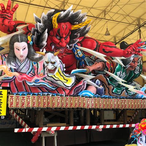 GGTS TOHOKU DISTRICT (Updated 2026) All You Need to Know BEFORE You Go ...