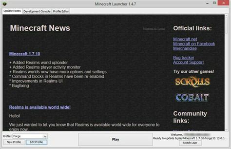 Image result for Minecraft Launcher Java Edition