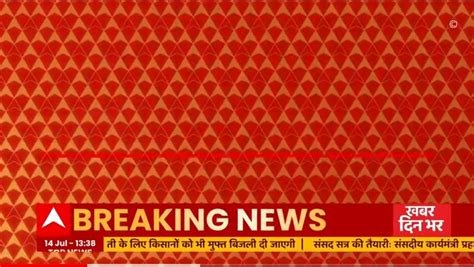 HRMS: hike the DA dearness allowance decision today to central ...
