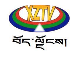西藏电视台藏语卫视_360百科