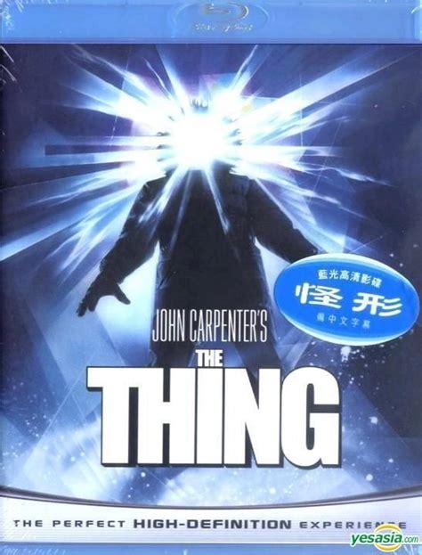 YESASIA: The Thing (1982) (Blu-ray) (Hong Kong Version) Blu-ray - Kurt ...