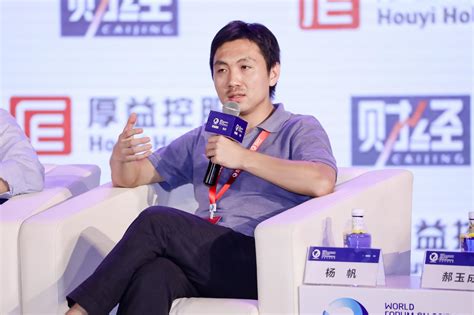 杨帆：人工智能技术提供长期价值 中国接纳新技术态度远超其他国家_新浪科技_新浪网