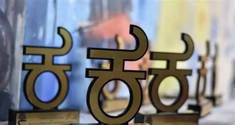 Kannada Slang and Phrases Commonly Used in Bangalore - Bangalore ...