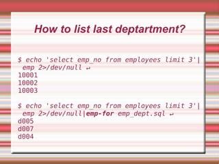 How to Connect Perl Programming with Database 的图像结果