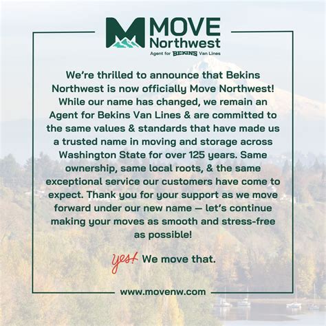 Seahawks ownership: the team is unlikely to leave Seattle