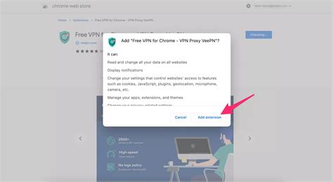 VPN Browser Extension 的图像结果