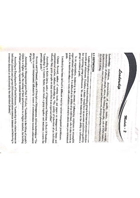 TQM Module 2: Leadership Principles and Quality Management Strategies ...