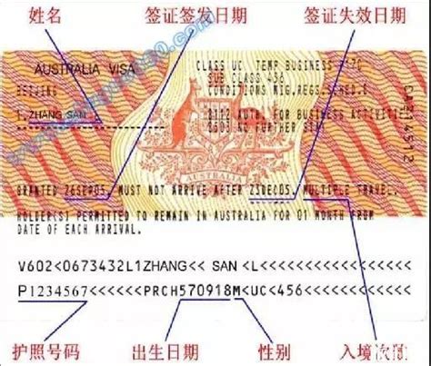 中国人持过境签入境菲律宾的规定_腾讯新闻