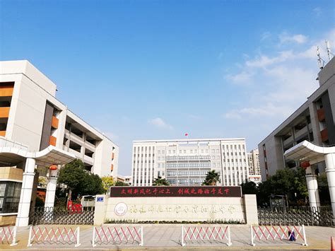 平潭首所大学10月将迎来首批1200位师生