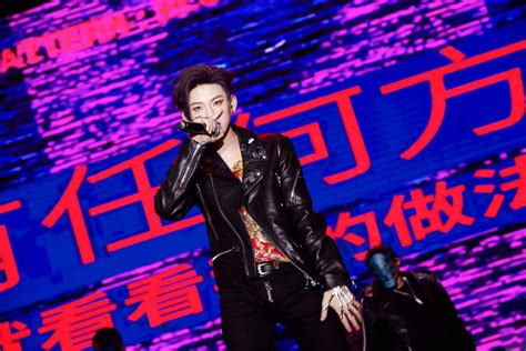 【LilGhost小鬼王琳凯】国潮音乐节 IN SHANGHAI 全程FOCUS -210504_哔哩哔哩_bilibili