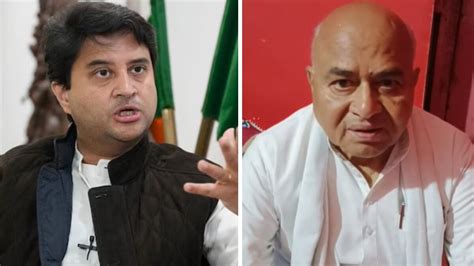 'चिंदी चोर... जमीन चोर... सिंधिया को धूल चटा दी,' MP में कांग्रेस नेता ...