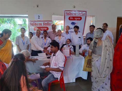 Smt. R.D. Gardi Nurses Training Center :: Approved by Indian Nursing ...