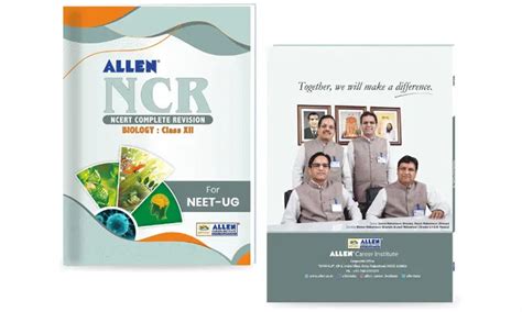 NEET (UG) – tagged "NCR Class 1" – Allen E-Store