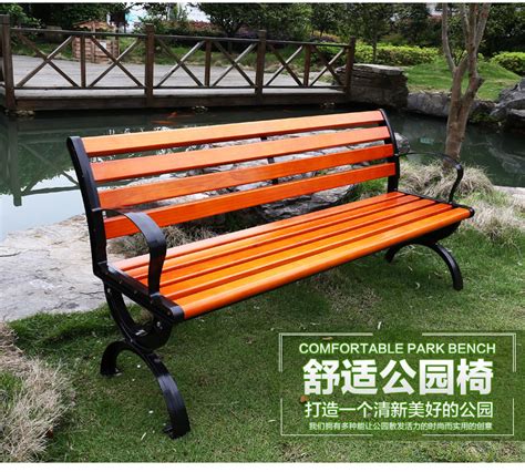 公园椅_沧州西领健身器材制造有限公司
