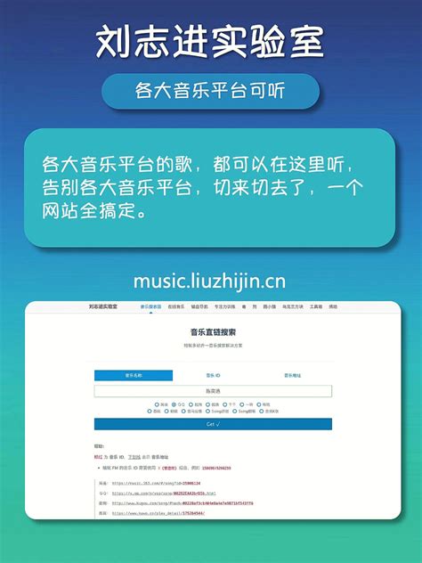 2020抖音网红歌曲排行榜前十名-七乐剧