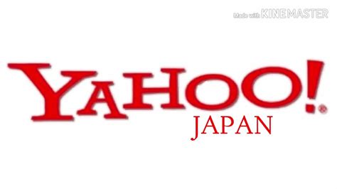 Yahoo Japan on the Forbes World’s Most Innovative Companies List