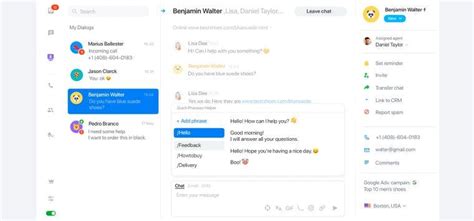 Image result for JavaScript for in Chat Style