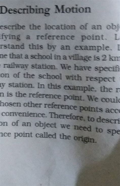 Reference Point Example 的图像结果