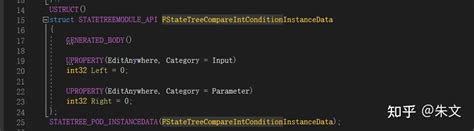 Directly Set State of Boolean Ue5 的图像结果