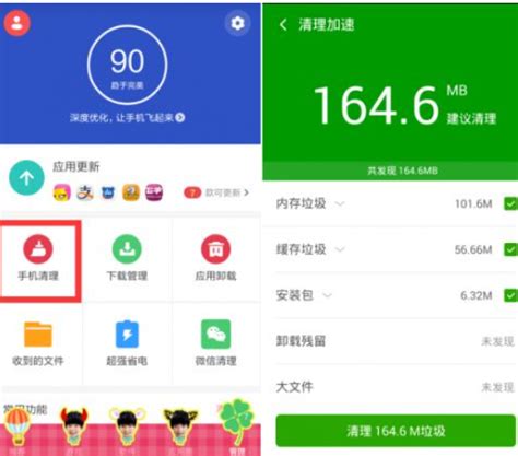 微信、支付宝要这样“扫码付款”才安全！这两招保护你的小金库