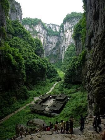 带你去看神奇的世界：能预测天气的“神坑”--武隆后坪天坑 - 必经地旅游网