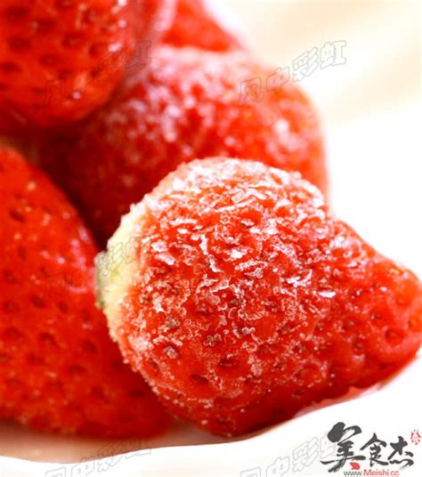 冻草莓的做法_冻草莓怎么做_美食杰