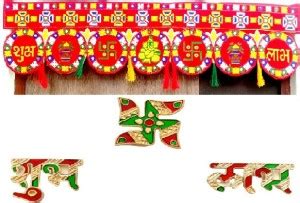 P A HEALTH AND FITNESS Latest Velvet Embroidery Mirror/Toran/Toranam ...