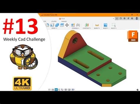Cad Cam Tamil