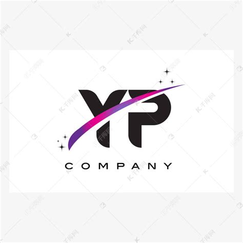 Yp Y P 黑色字母标志设计与紫色洋红色旋风素材图片免费下载-千库网