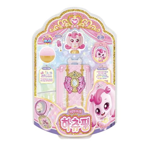 Princess Catch Teenieping Hachuping Figure Playset with Pink Carry Case ...