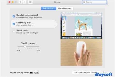 Mouse Right Click Not Working 的图像结果