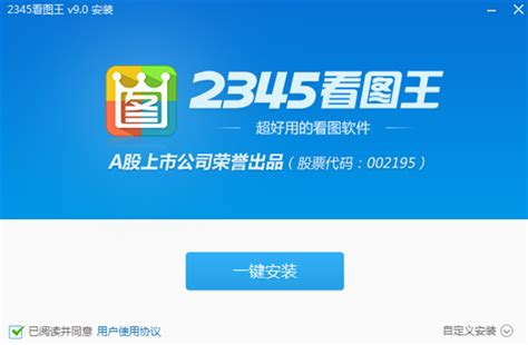 《中国起名实用大全》PDF下载_PDF扫描版下载_PDF免费电子书下载_第一图书网