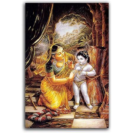 Tamatina Religious Art Canvas Painting | Krishna with Maa Yashoda | God ...