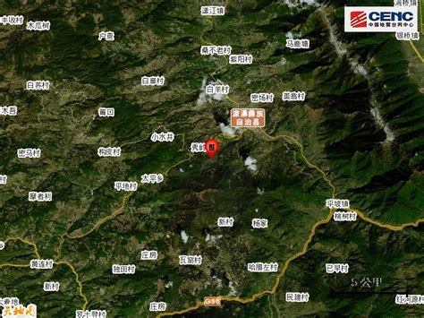云南大理州漾濞县发生3.2级地震_文旅头条