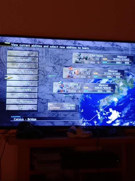 Open FFX File 的图像结果