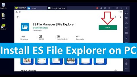 ES File Explorer Pro for Windows 的图像结果