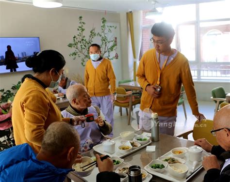 北京养老院补贴盈利性-北京养老院一个月多少钱？-安好养老资讯网