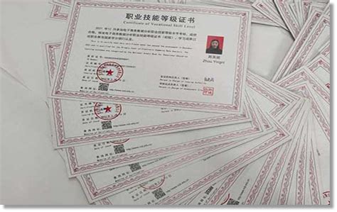 合肥热电 红色引擎 党建品牌获作品登记证书 - 企业党建 - 中华英才网