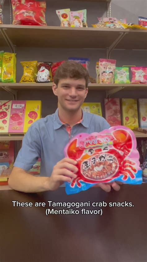 ZELICO Tamagogani Baby Crab Snack | NIPPONJourney